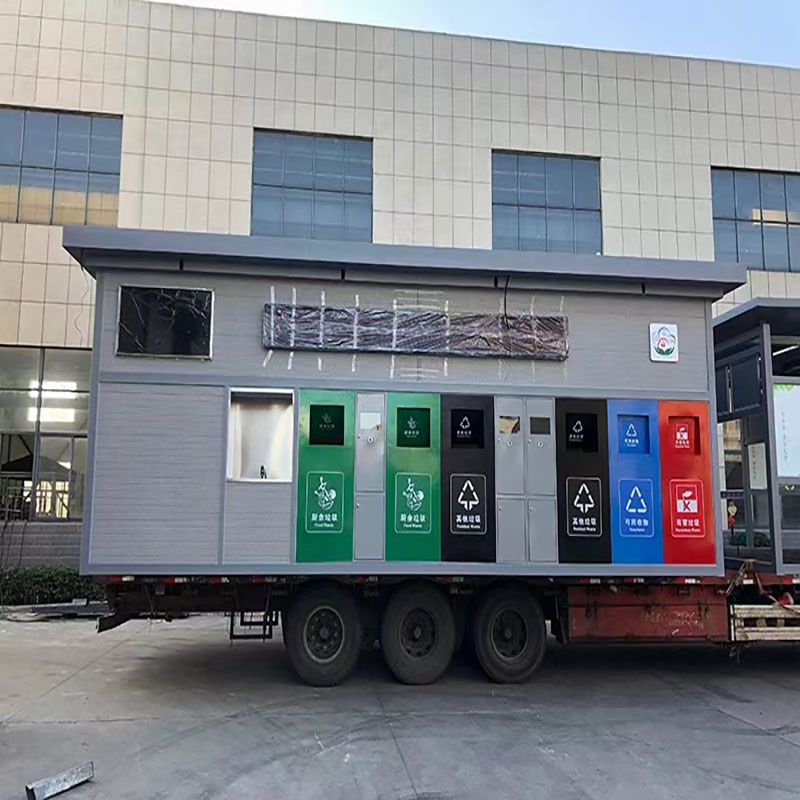 社区垃圾房定制